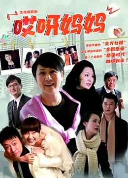 米菲兔 – 先口后足直到射 [1V/411MB]